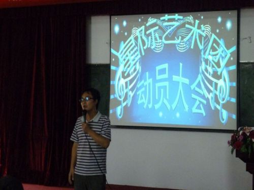 ��ί�����������ʦ����