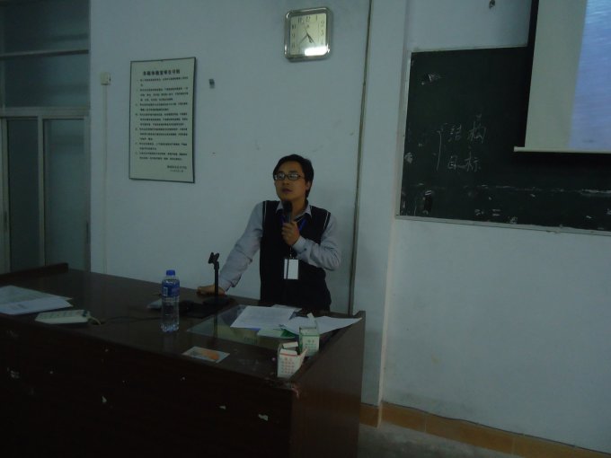 ��ί���������