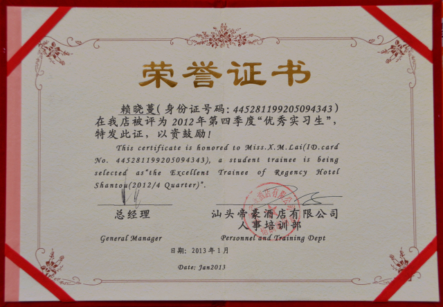 ����֤��