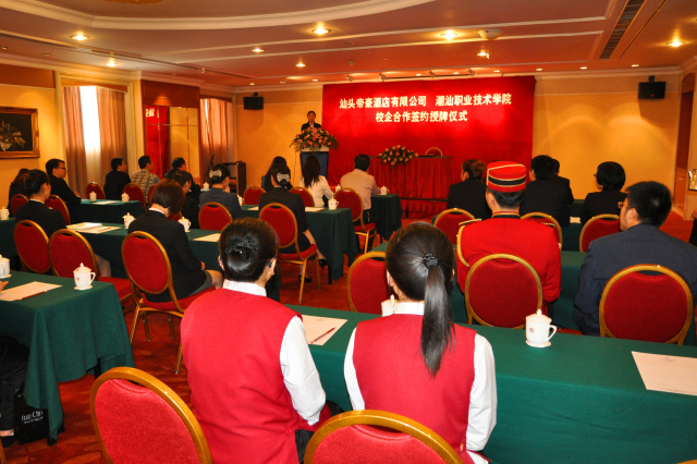 ǩԼ��ʽ�ֳ�