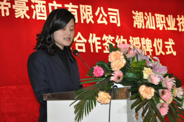 �ۺ��Ƶ�Ҧ�����ܼ෢��