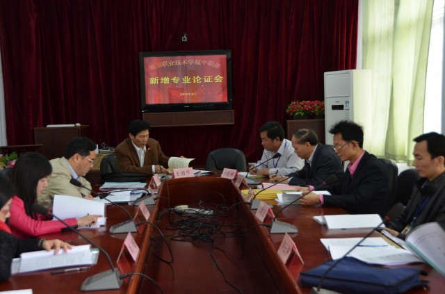 ����רҵ��֤���ֳ�