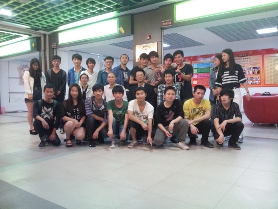 ��Ժ��ʦ��μӻ��ѧ����Ӱ����