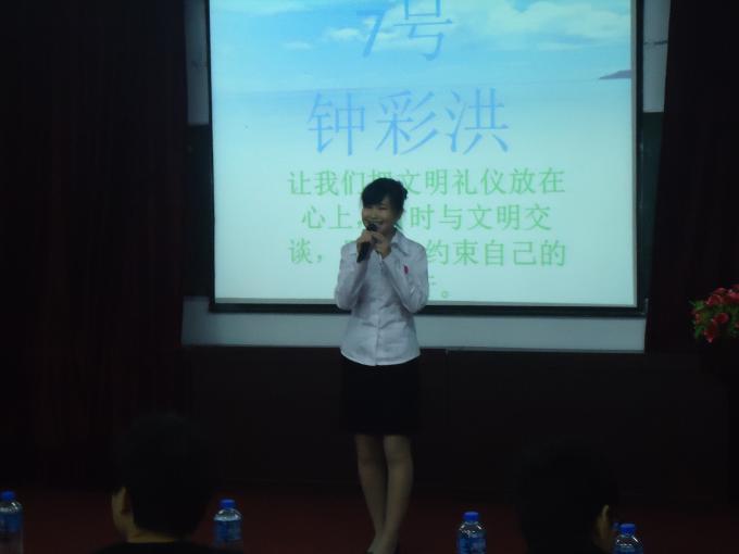 ѡ���ڽ��о����ݽ�