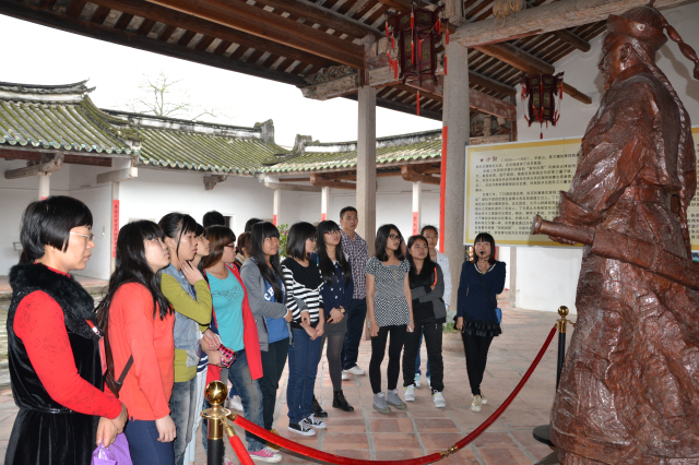 ѧ���ι۷�ҫ�ʾ�