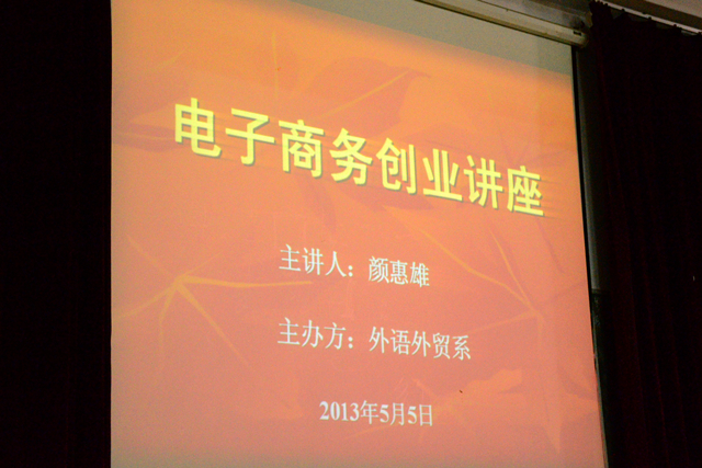 �����ֳ�