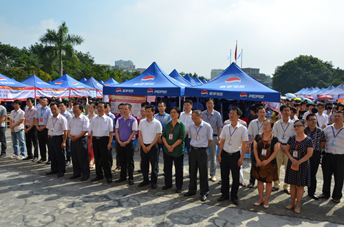 ѧԺ�쵼�μ��ֳ���Ƹ�ῪĻʽ