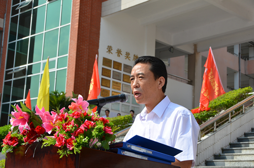 ѧԺԺ��κԾ���´�