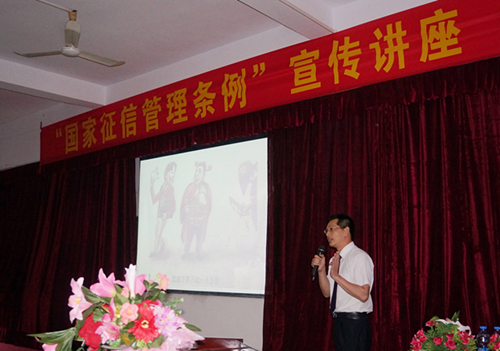 ��ҵ����Ϊѧ������