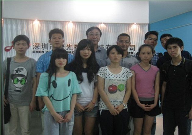 ʦ����ҵ����