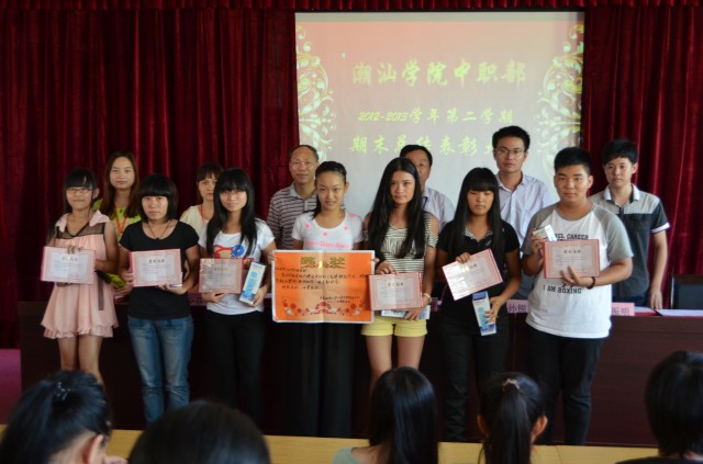 ���ı��û�ͬѧ