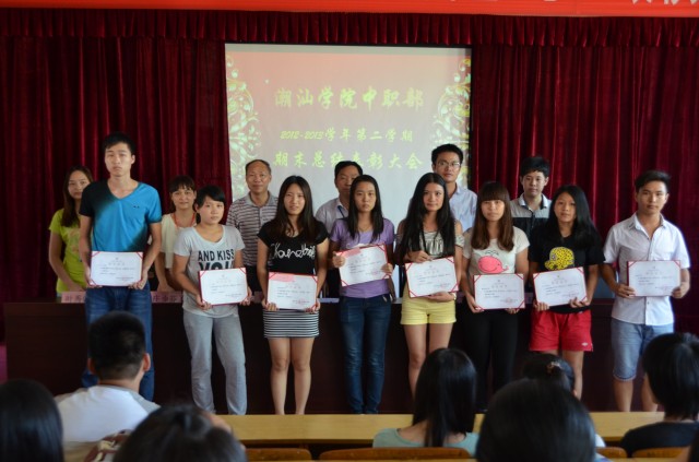 ����ѧ���ɲ�������ѧ������