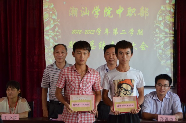 �������������ŶӶӳ�