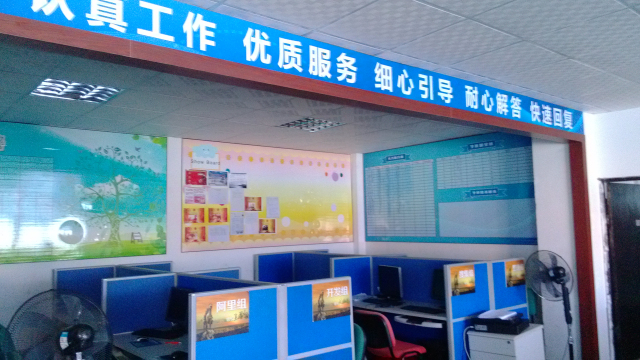 ʵϰ��λ�ֳ�ͼƬ