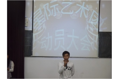 �Ǽ��������ų��̺�꽲��