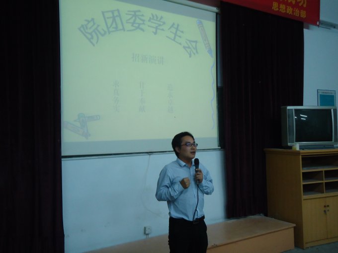 ��ί���������