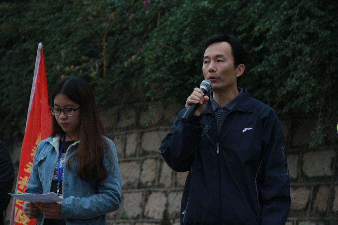 ϵ�����´�