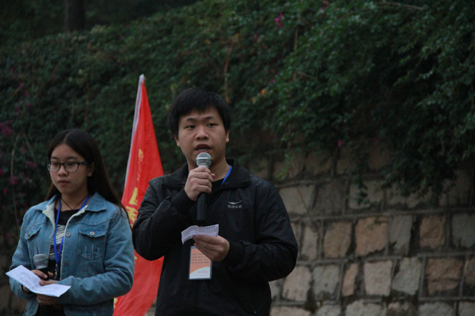 �˶�Ա����