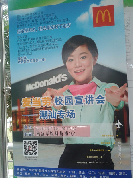 ��ҵ��������