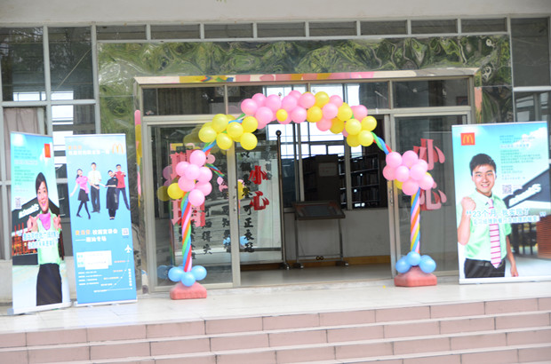 �������������