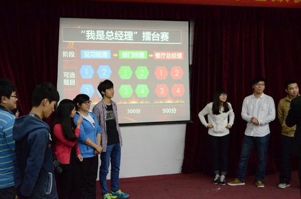 ��������&ldquo;�����ܾ���&rdquo;��̨����ʼ