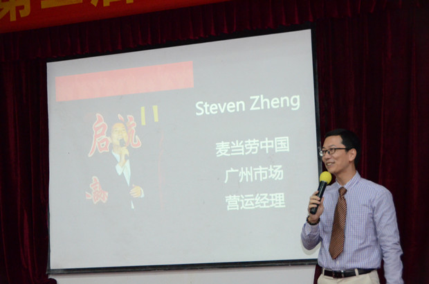 �����������г���Ӫ����֣�������������͵ķ�չ����