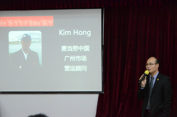 �����г�Ӫ�˹��ʺ�־�ν�����ʮ�����ְҵ��չ����