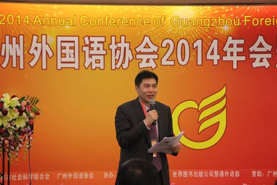 ��ѩ�峣�񸱻᳤�´�