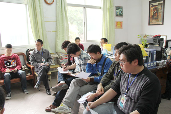 ��ʦ�������¼��������