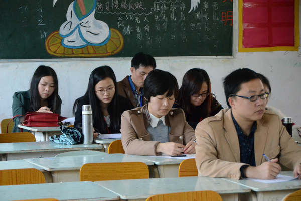 ����ѧϰ�飨��ʦ֧���飩������������ѧϰ����涨