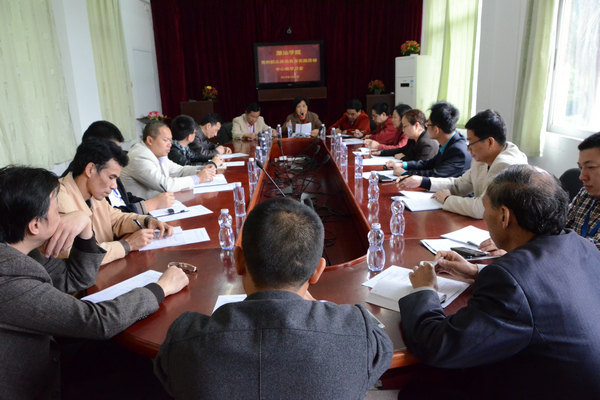 ������ѧϰ�᳡