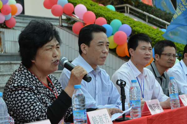 Ժ��ί��Ǻ��緼����