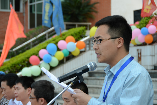 ��ί���������������ʵʩ����