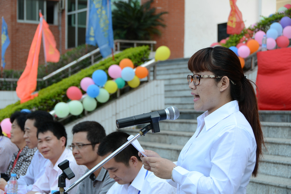 ѧ����������緢��