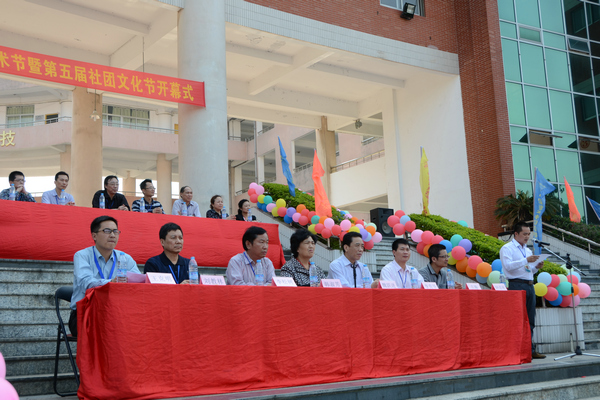 ��Ļʽ��ϯ̨