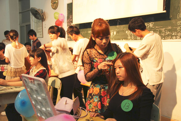 �����ֳ�