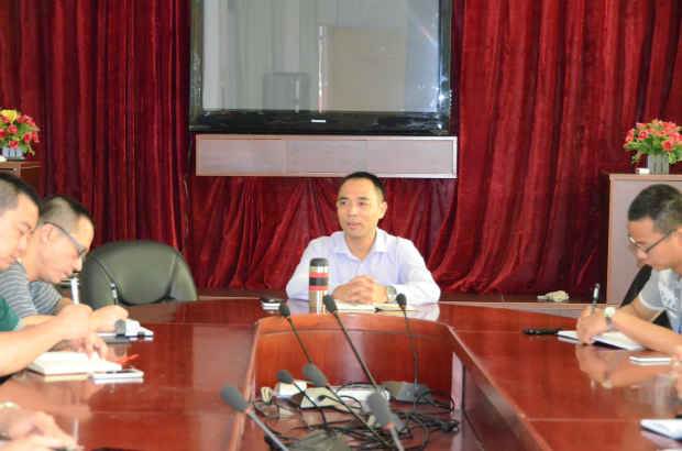 ������ҵ����л�����ֻ���