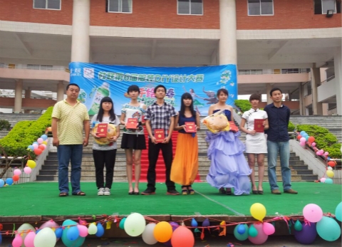 ѧԺ�쵼Ϊ��ѡ�ְ䷢����