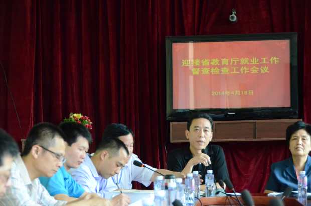 κ��Ժ������