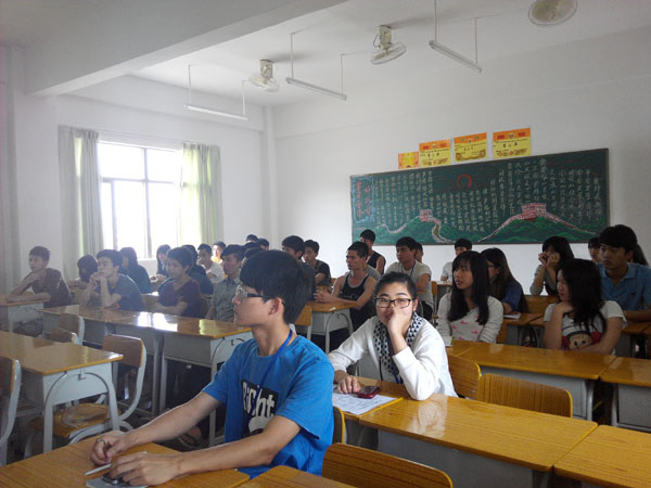 ͬѧ����������