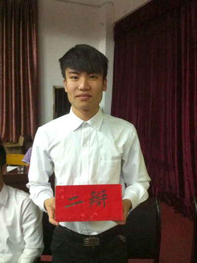 ������ΰΰ