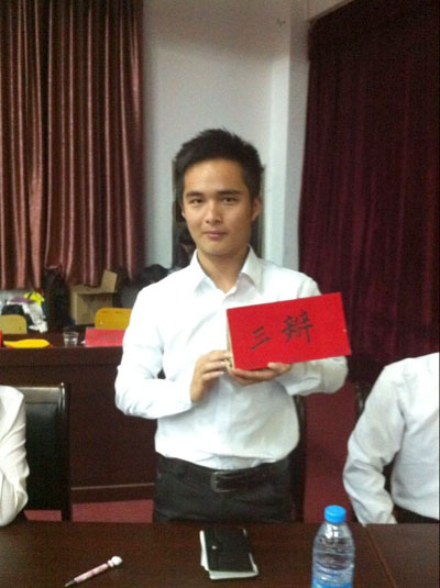 ����֣����