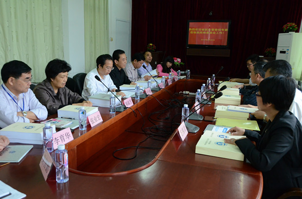 ��ҵ���鹤���㱨�ֳ�1