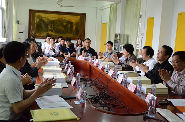 ��ҵ���鹤���㱨�ֳ�2