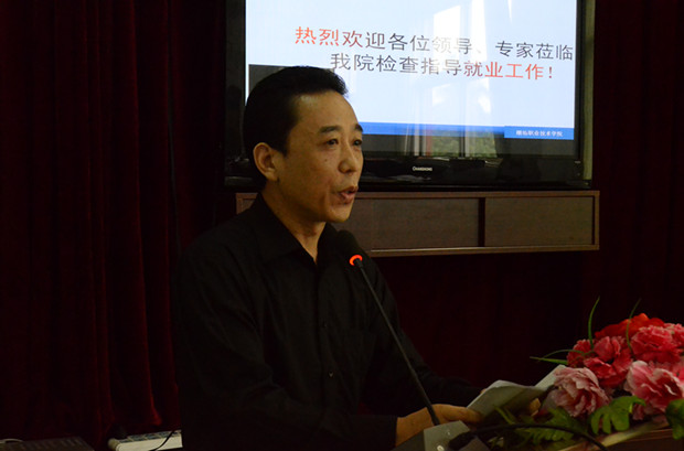 κ��Ժ������ҵ���������Բ�㱨