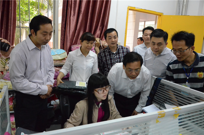 �봴ҵ��ѧ������