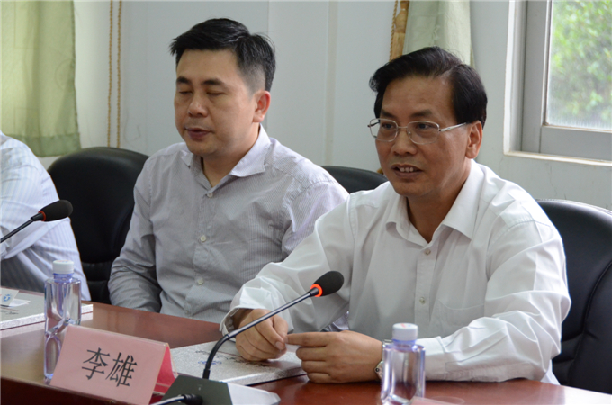 ʡ������˾�ܾ������۽���