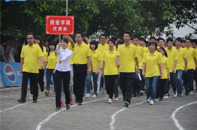 ϵ�������ӽ���