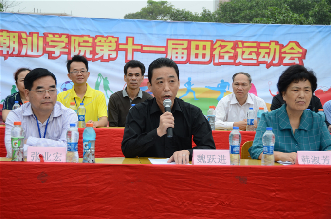 ѧԺ��Ժ��κԾ���ڿ�Ļʽ�Ͻ���