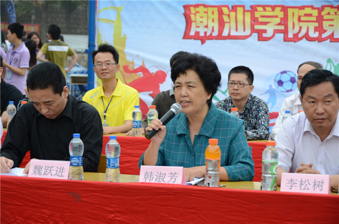 ѧԺ��ί��Ǻ��緼����